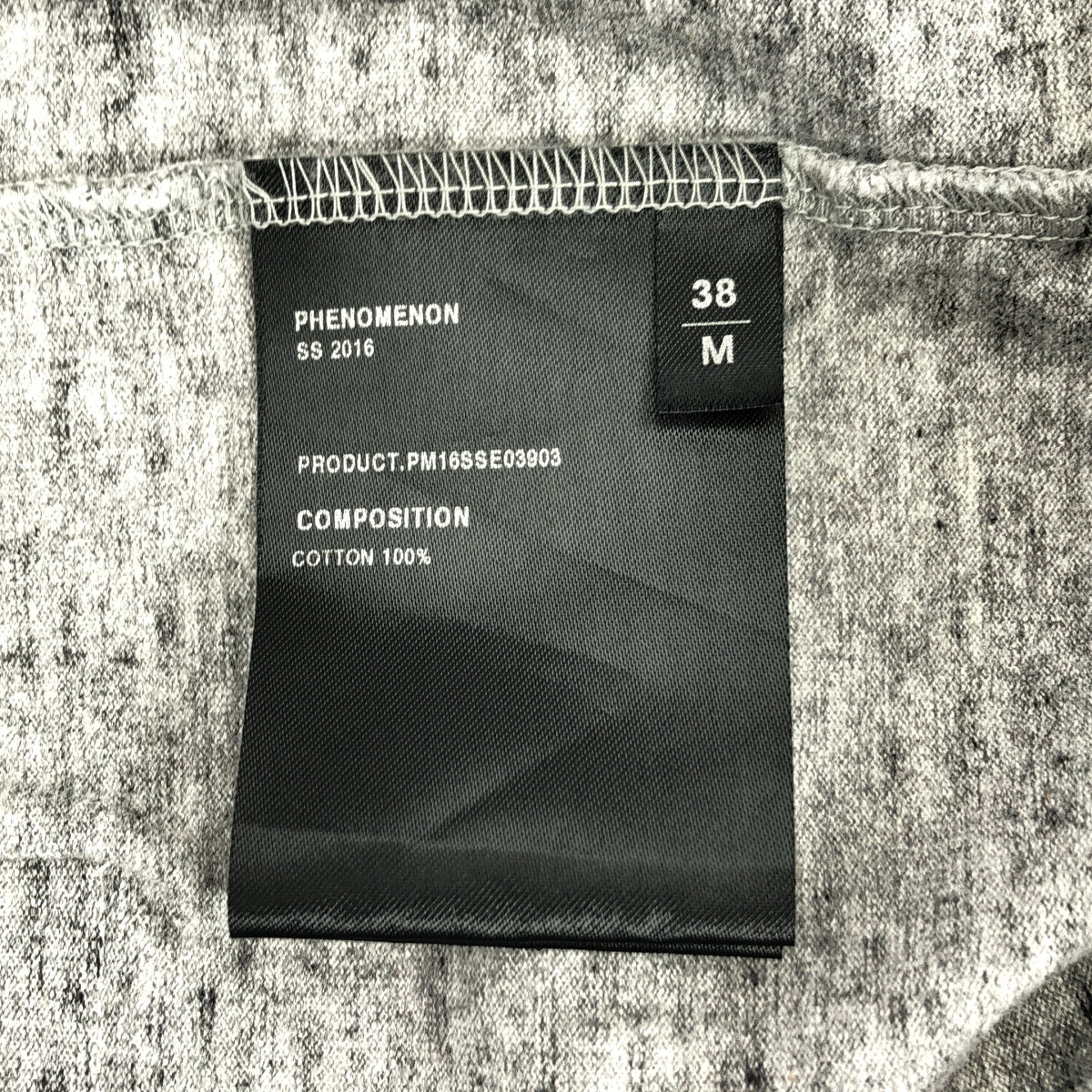 phenomenon / フェノメノン | 霜降り ロゴパッチ スリット ロング Tシャツ カットソー | M | メンズ