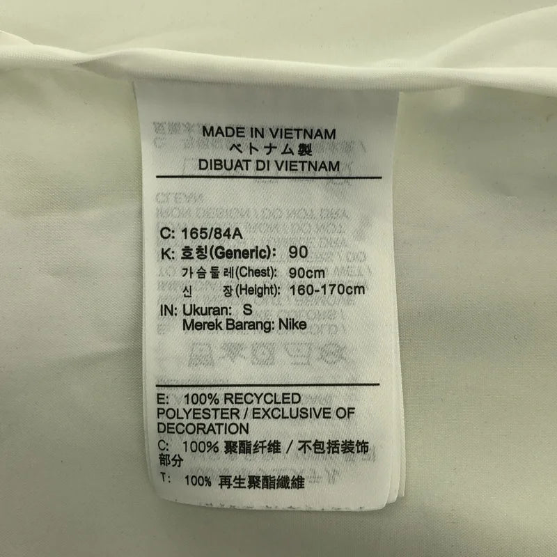 NIKE / ナイキ | ナイロン ジップパーカー ジャケット | S | メンズ