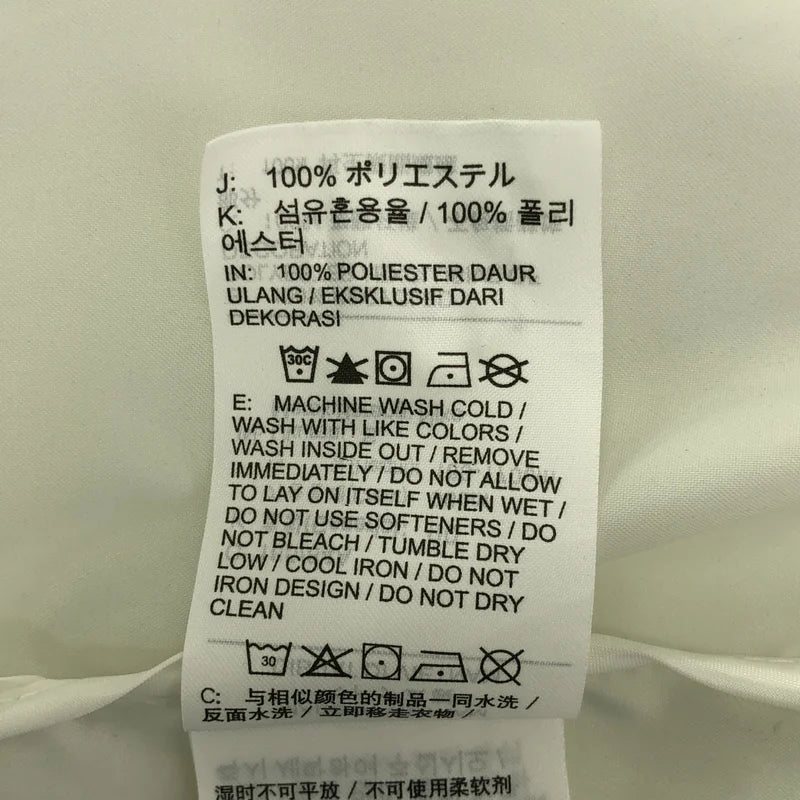 NIKE / ナイキ | ナイロン ジップパーカー ジャケット | S | メンズ
