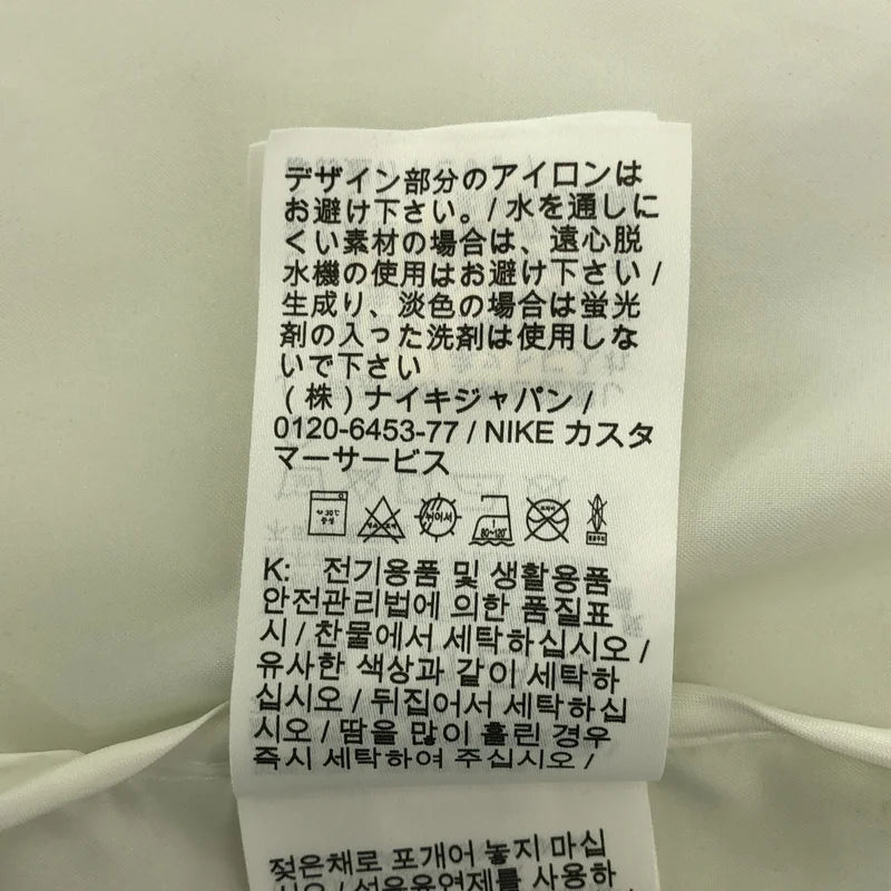 NIKE / ナイキ | ナイロン ジップパーカー ジャケット | S | メンズ