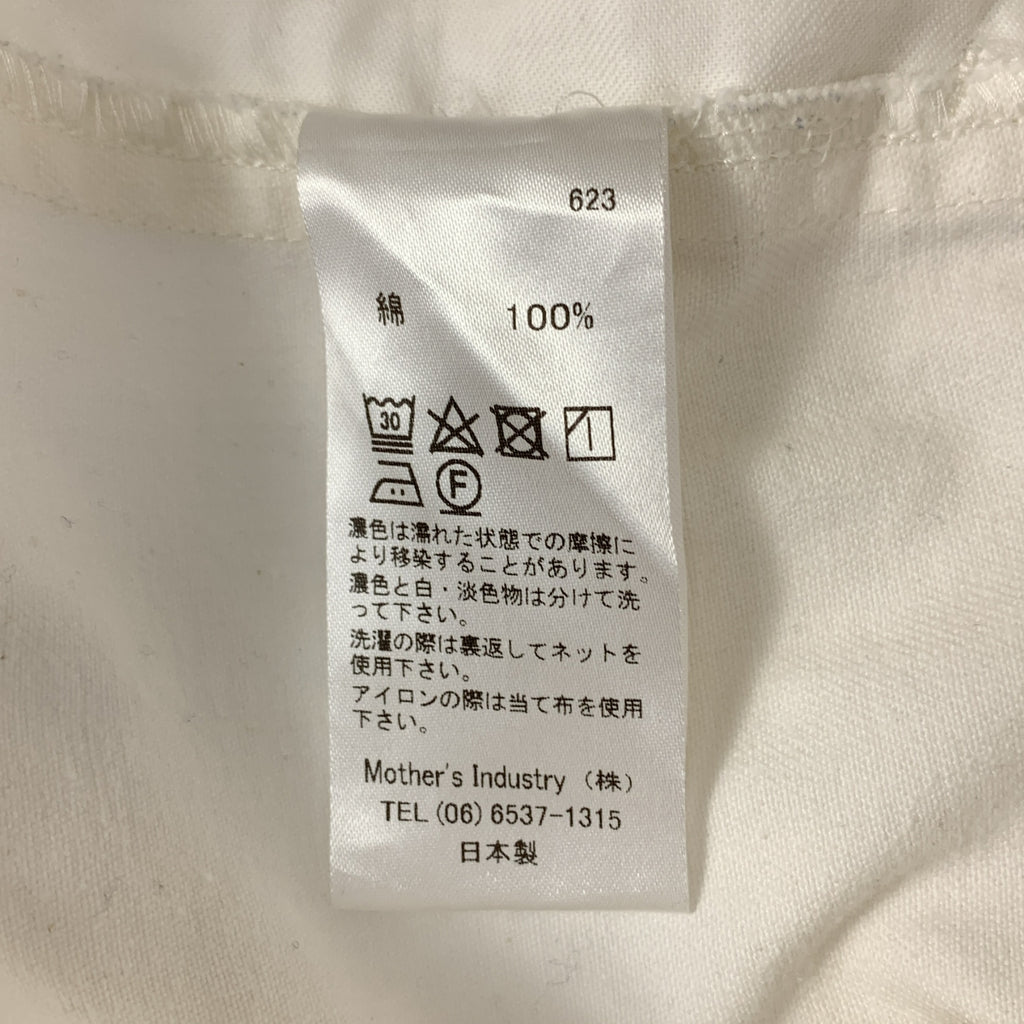 mizuiroind | 亞麻寬腿休閒褲 | 尺寸 1 | 白色 | 女款