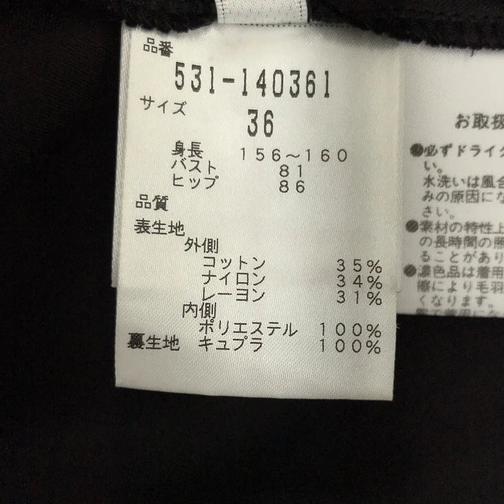 ADORE / アドーア | フラワーレースワンピース | 36 | ブラック | レディース