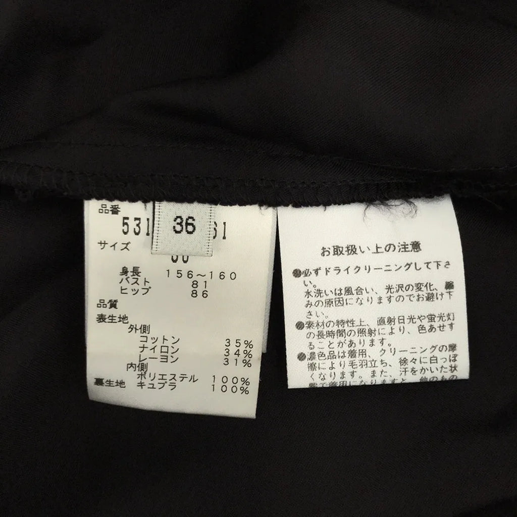 ADORE / アドーア | フラワーレースワンピース | 36 | ブラック | レディース