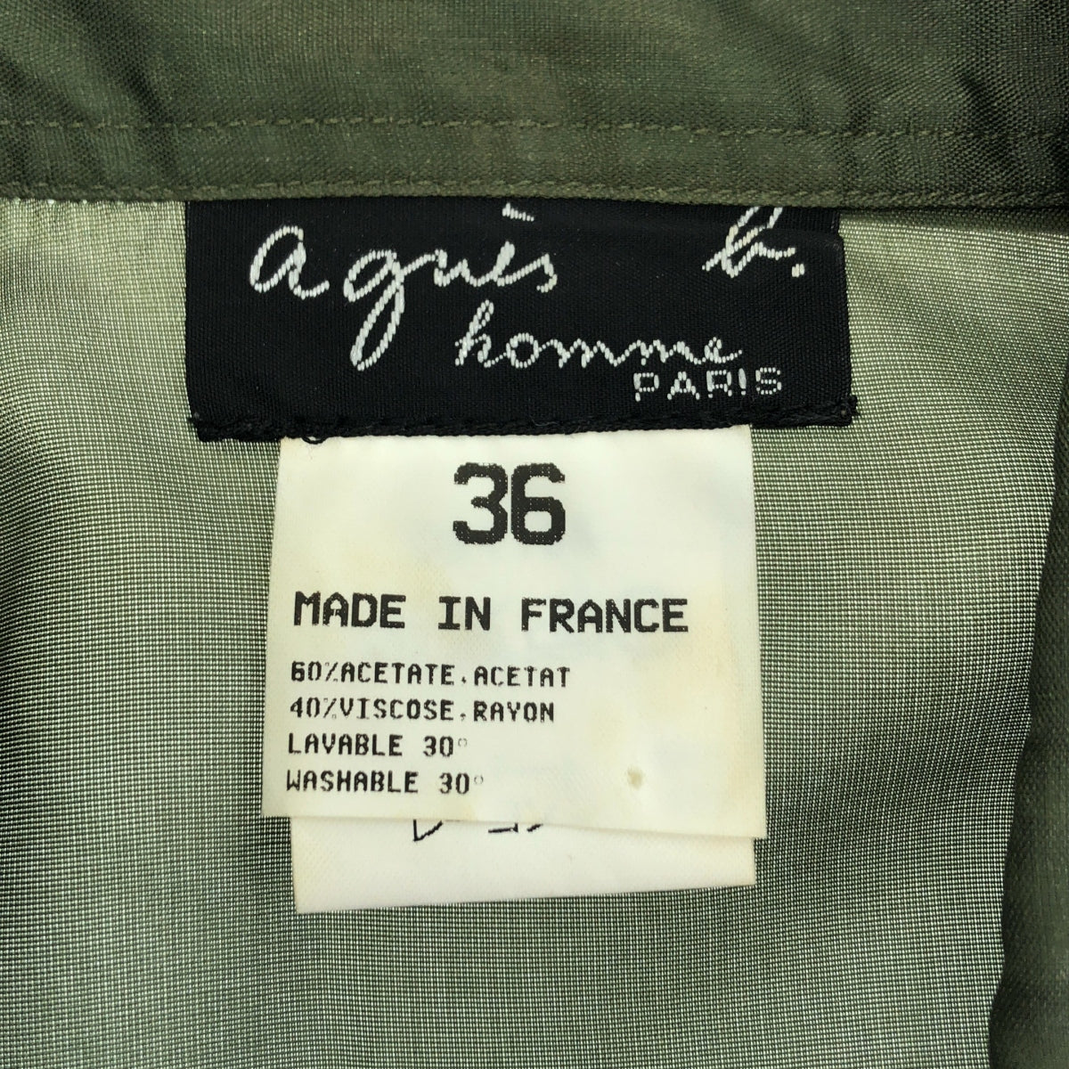 Agnes b. HOMME / アニエスベーオム | 90年代 旧タグ アセテート