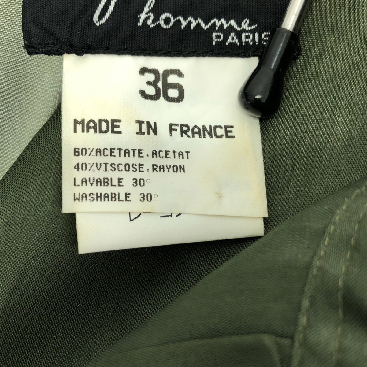 Agnes b. HOMME / アニエスベーオム | 90年代 旧タグ アセテート レーヨン シャツ | 36 | カーキ | メンズ