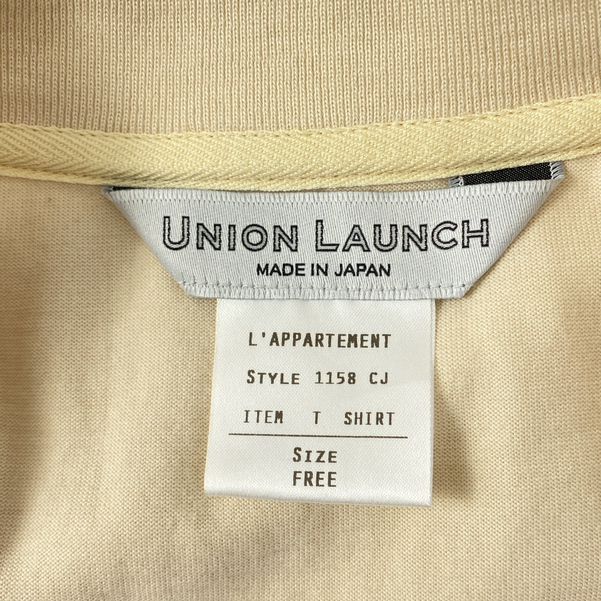 UNION LAUNCH | L'Appartement 訂製棉質背心 | F 碼 | 女款