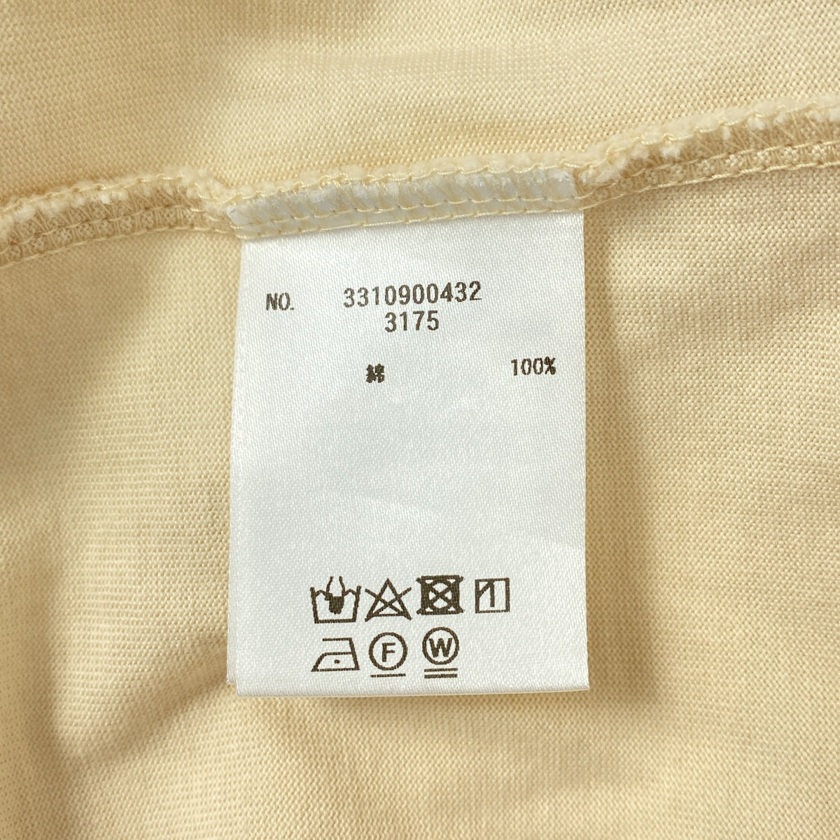 UNION LAUNCH | L'Appartement 訂製棉質背心 | F 碼 | 女款