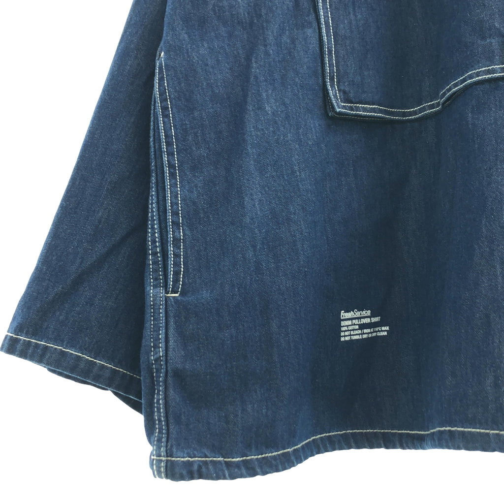 FreshService | 牛仔套頭衫 / 超大號牛仔套頭衫 | L 碼 |