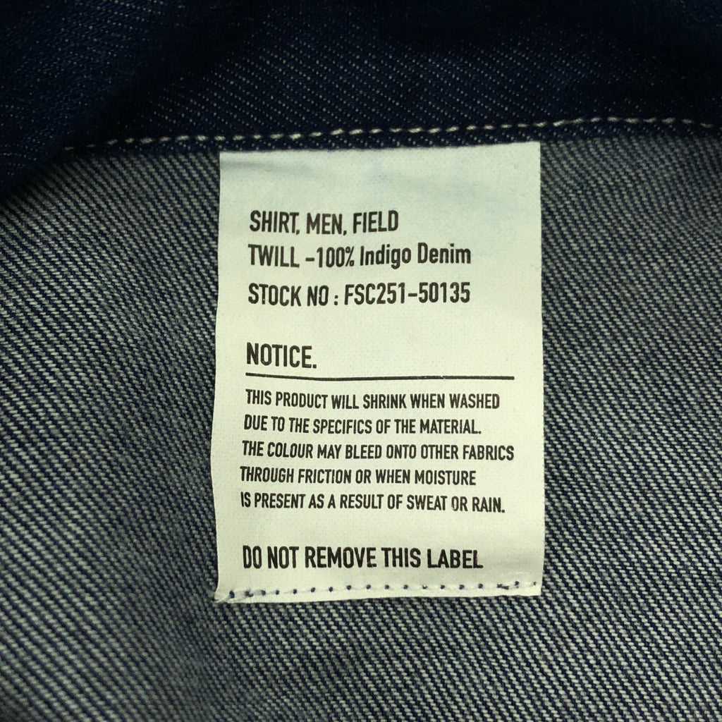 FreshService | 牛仔套頭衫 / 超大號牛仔套頭衫 | L 碼 |