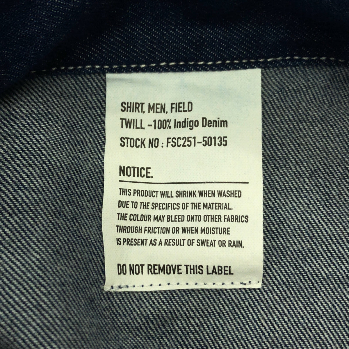 FreshService | 牛仔套頭衫 / 超大號牛仔套頭衫 | L 碼 |