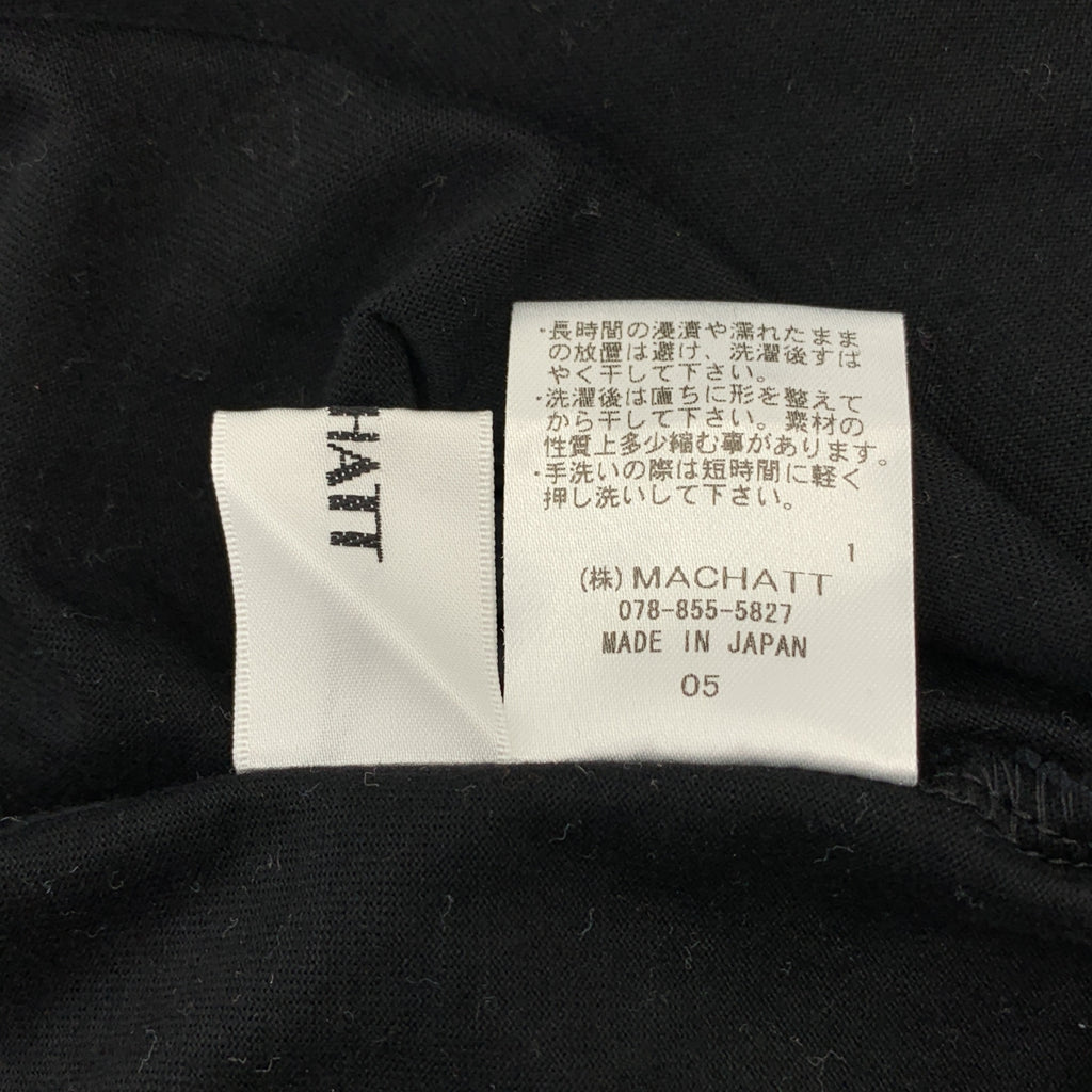 MACHATT / 마챗 | 백 오픈 하이넥 티셔츠 컷소우 |