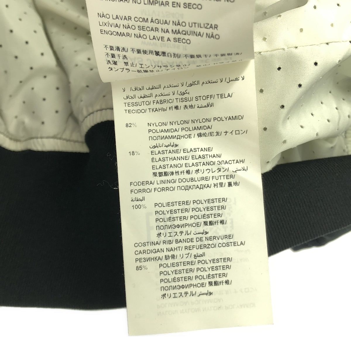 TATRAS / TATRAS | ×Lucio Vanotti Lucio Vanotti / Field Long Blouson Jacket | 1 | Men's