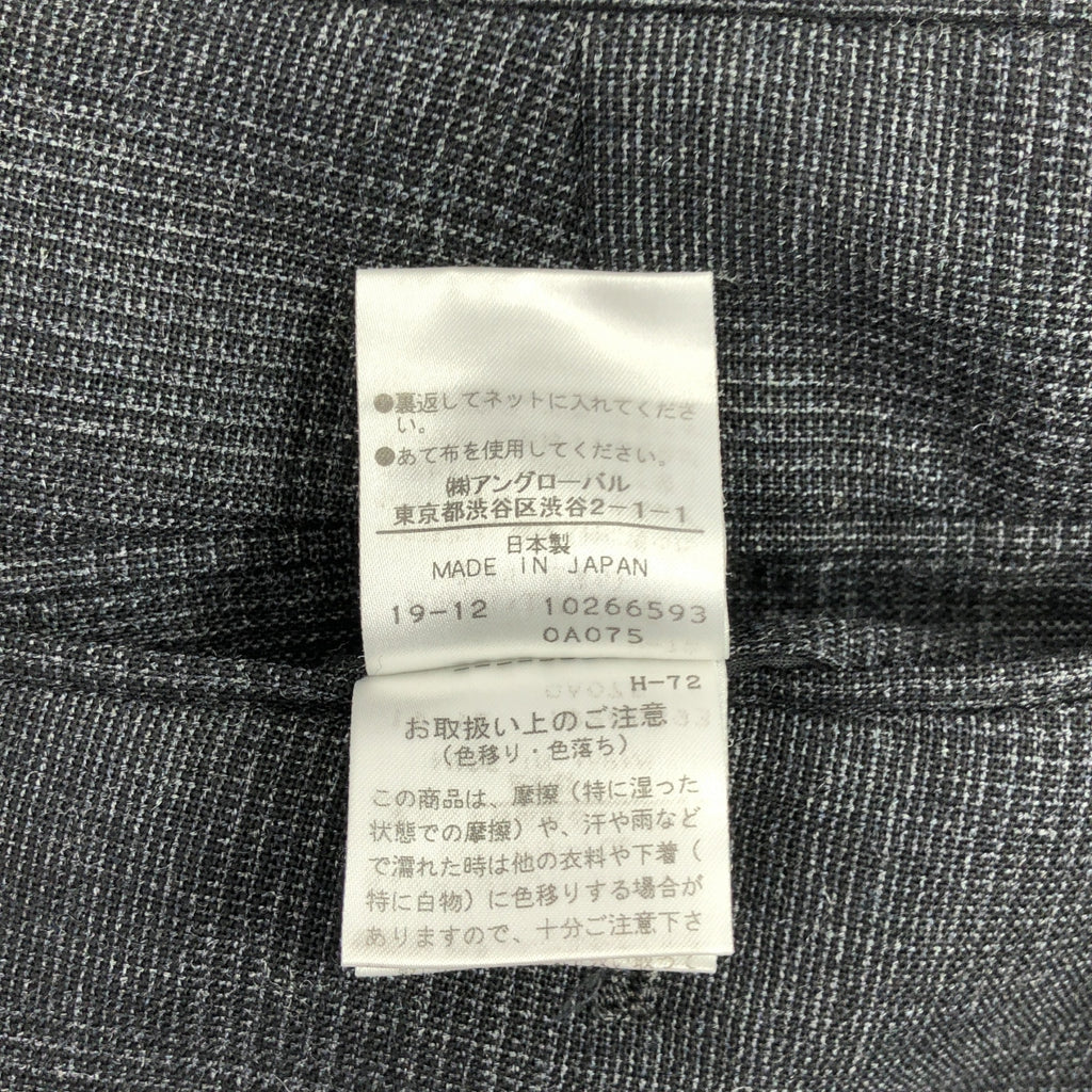 MARGARET HOWELL / マーガレットハウエル | × FOX BROTHERS / ウール スラックス パンツ | M | ダークグレー系 | メンズ