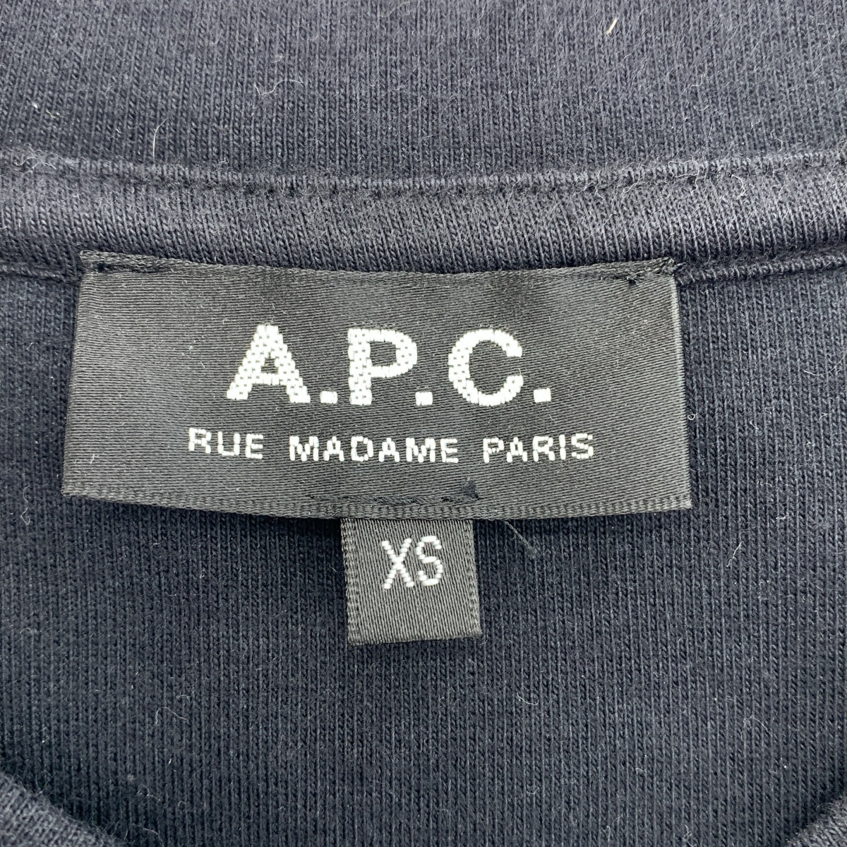 A.P.C. / アーペーセー | NO FUN プリント クルーネック スウェット | XS | メンズ