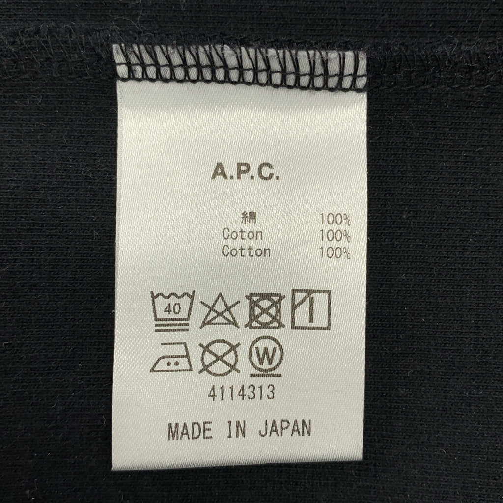 A.P.C. / アーペーセー | NO FUN プリント クルーネック スウェット | XS | メンズ