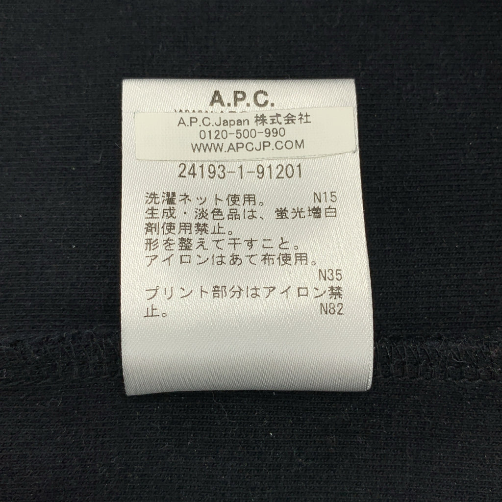 A.P.C. / アーペーセー | NO FUN プリント クルーネック スウェット | XS | メンズ