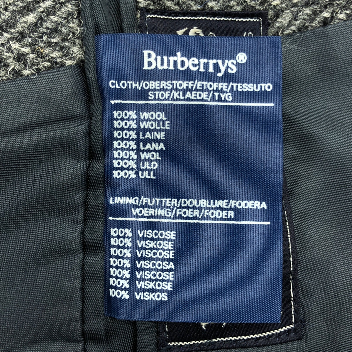 Burberrys / バーバリー | 1970s～1990s ヴィンテージ HARRIS TWEED