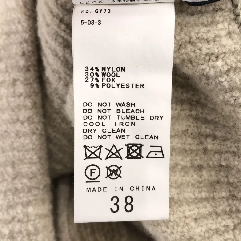 【신품】 Framework / 프레임 워크 | 2023AW | FOX 부쿠렐리브 플레어 팬츠 | 38 | 자연 | 여성