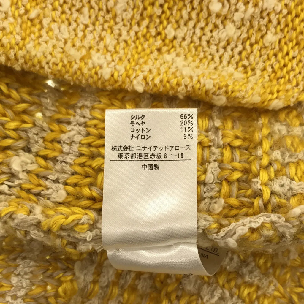 【美品】  Drawer / ドゥロワー | ミックスツイード ロングベスト | イエロー | レディース