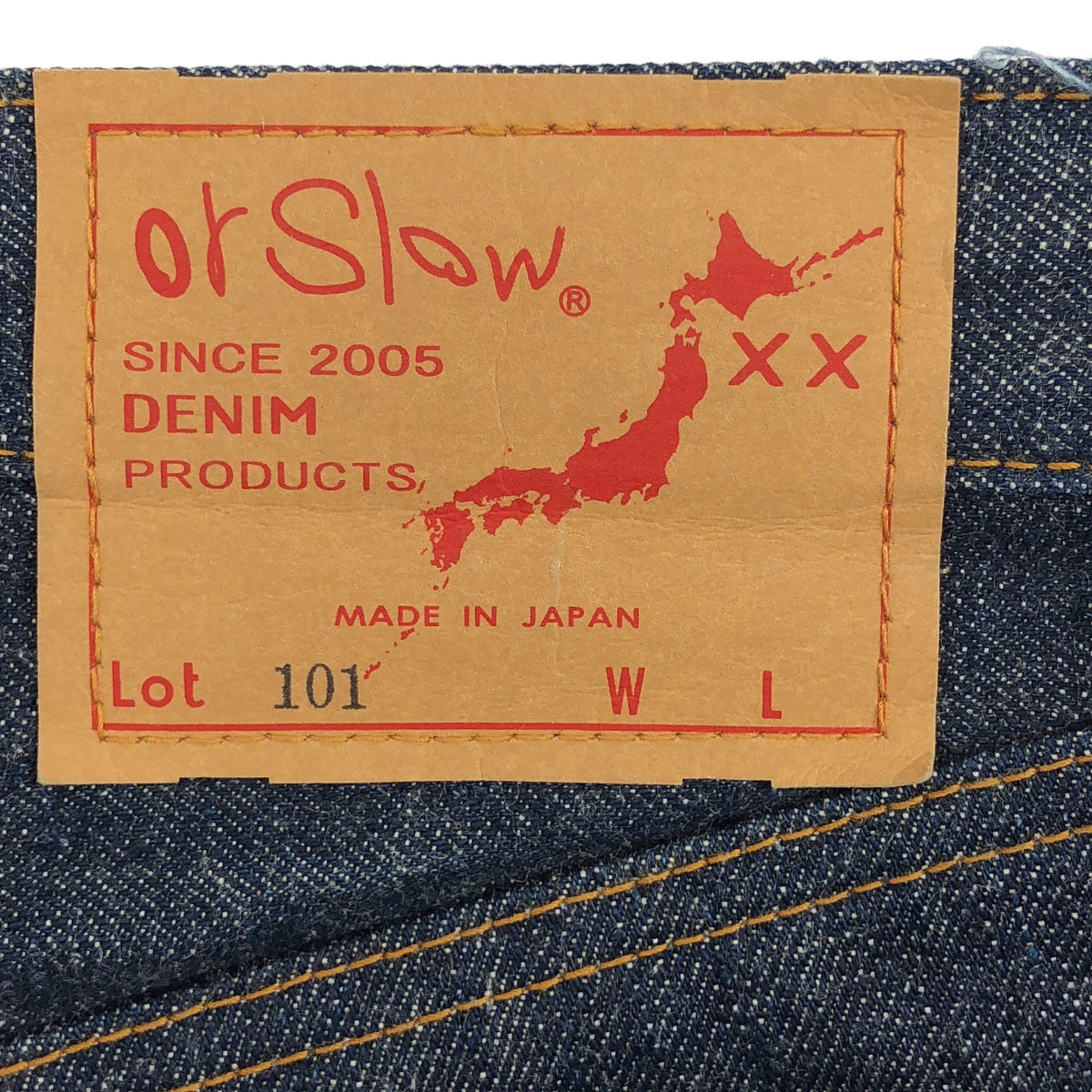 orslow / 오아슬로우 | 101 지퍼 플라이 테이퍼드 데님 팬츠 | S |