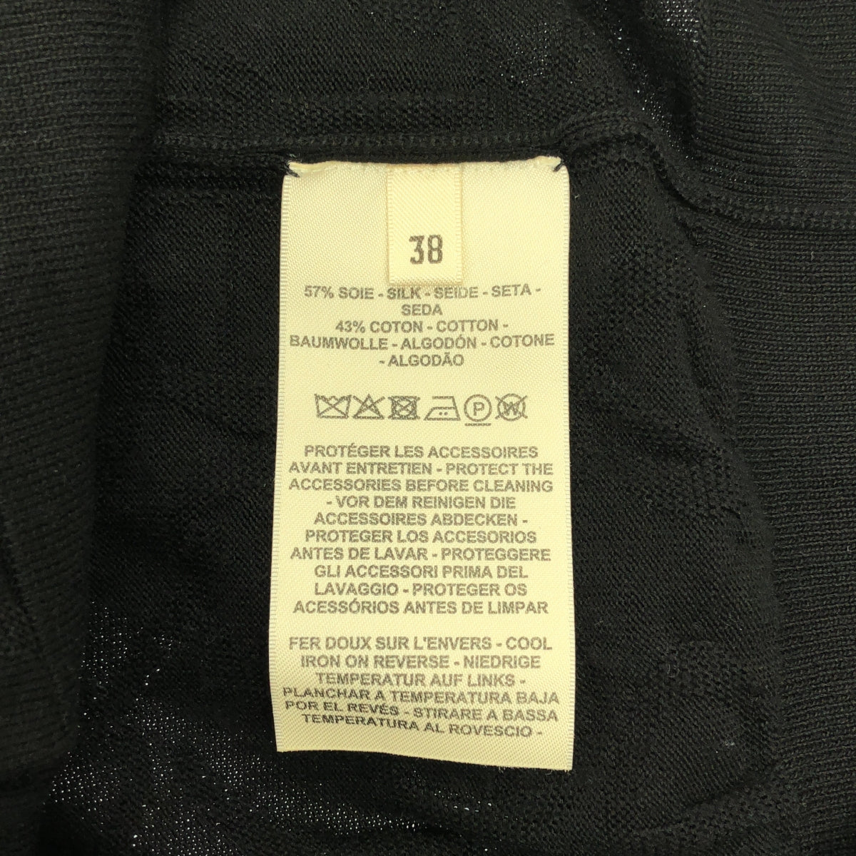 [狀況極佳] 愛馬仕 | 2024 | Naoussa 真絲 Chaine d'Ancre 提花針織開襟衫 | 尺寸 38 | 黑色 | 女款
