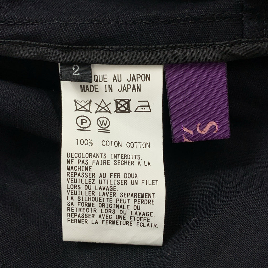 TAKESHI KOSAKA by Y's Pink Label / タケシコウサカバイワイズピンクレーベル | コットン アシンメトリー プルオーバー ワンピース | 2 |