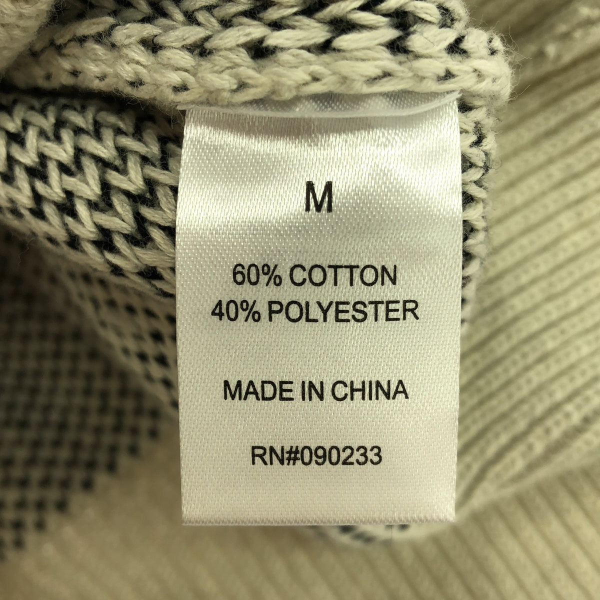 【美品】  FOG ESSENTIALS / エフオージーエッセンシャルズ | KNIT SWEATER ロゴ ニット パーカー | M | オートミール | メンズ