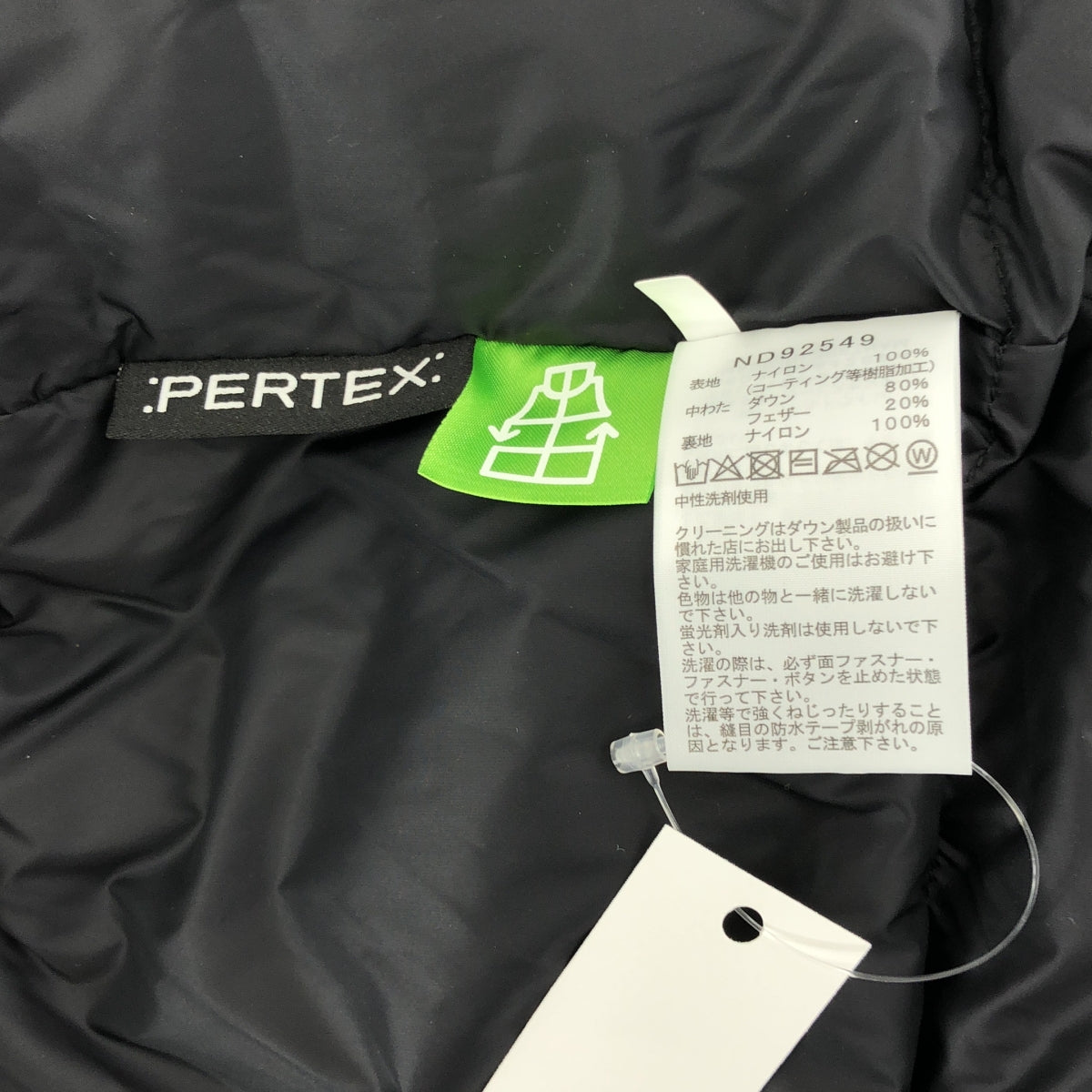 THE NORTH FACE / ザノースフェイス | 2024AW | GORE-TEX  MOUNTAIN DOWN JACKET / ゴアテックス マウンテンダウンジャケット | L | メンズ