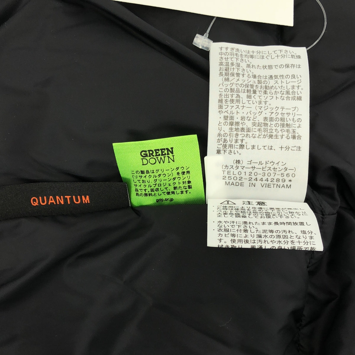 THE NORTH FACE / ザノースフェイス | 2024AW | GORE-TEX  MOUNTAIN DOWN JACKET / ゴアテックス マウンテンダウンジャケット | L | メンズ