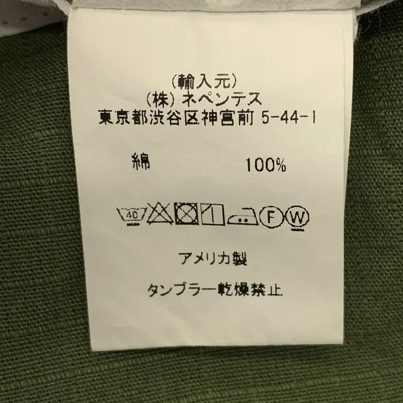 Engineered Garments / エンジニアドガーメンツ | Fatigue Pant ファティーグ パンツ | M | メンズ