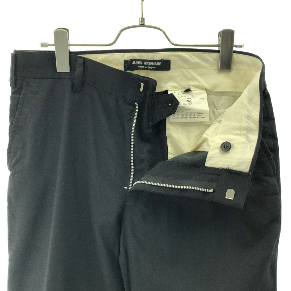 JUNYA WATANABE COMME des GARCONS / 준야와타나베 | 2012AW | 울 테이퍼드 팬츠 | M | 남성