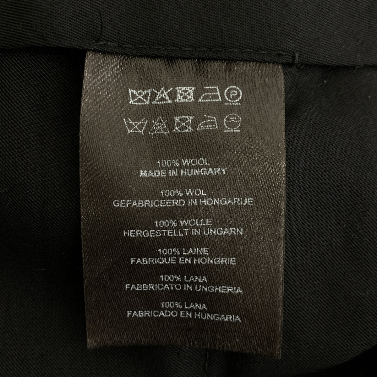 DRIES VAN NOTEN | MWPANTS 羊毛褶皺寬褲 | 尺寸 46 | 男款