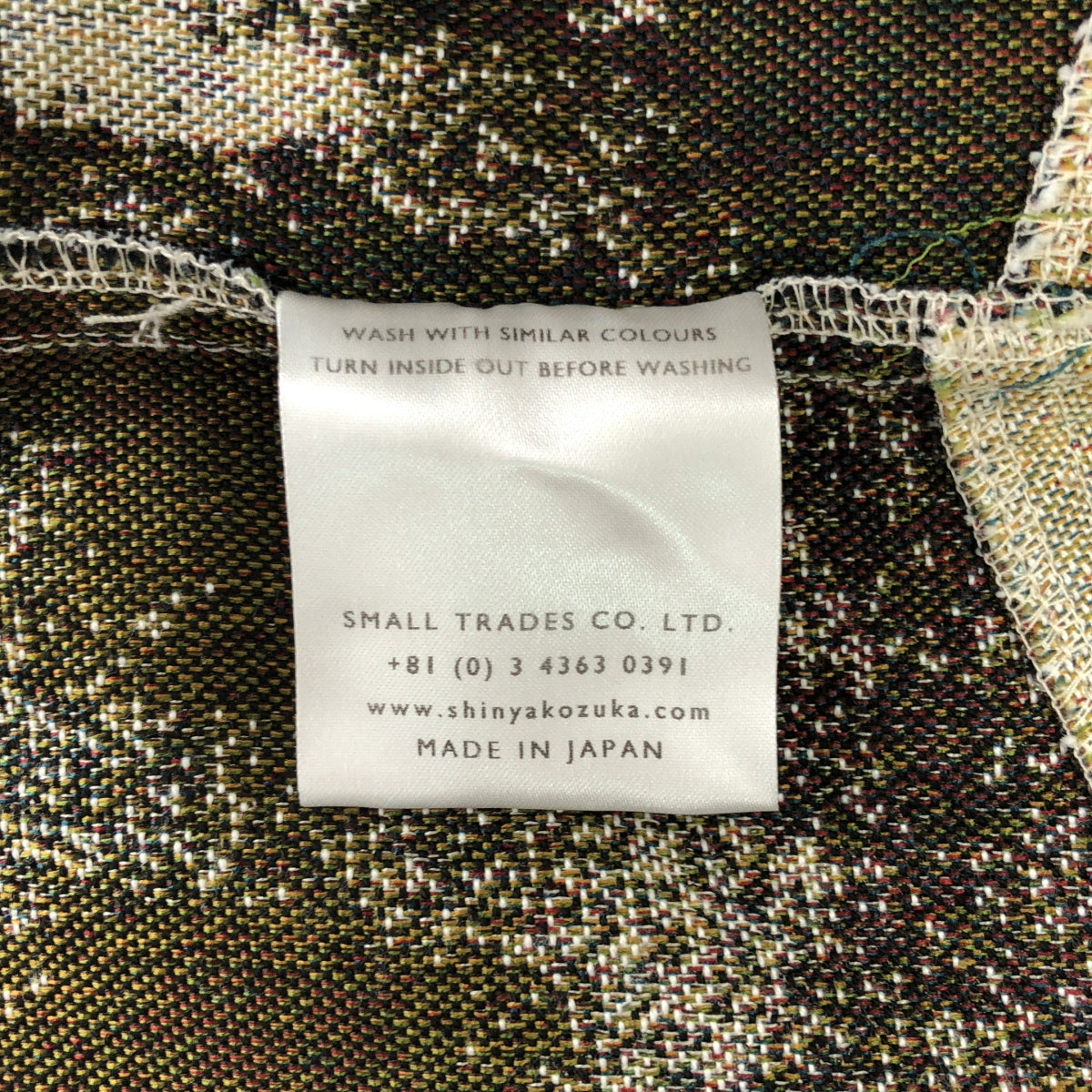 【美品】  SHINYA KOZUKA / シンヤコヅカ | 2023SS | A SLIT WINTER VILLAGE 総柄 ジャガード ジャケット | M | マルチカラー | メンズ