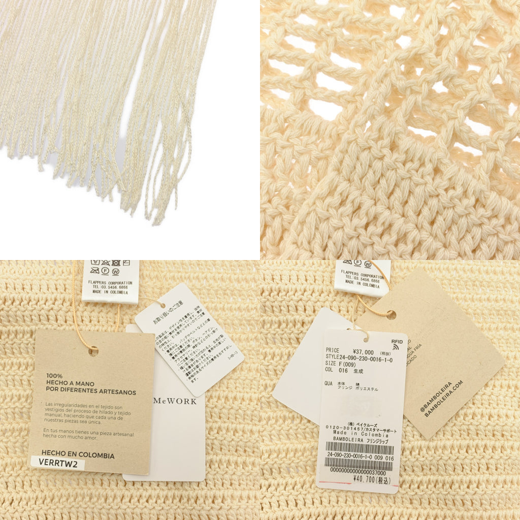 Framework / フレームワーク | 2024SS | BAMBOLEIRA / フリンジラップ スカート | F | レディース