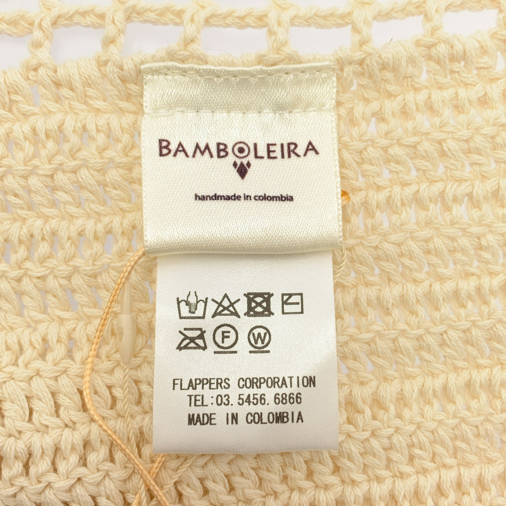 Framework / フレームワーク | 2024SS | BAMBOLEIRA / フリンジラップ スカート | F | レディース