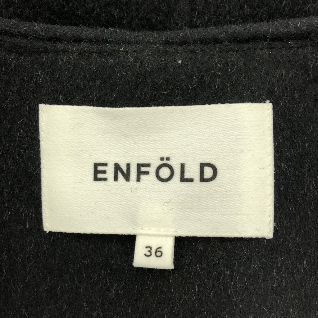 【미품】 ENFOLD / 엔폴드 | 2022AW | NO-COLLAR COAT / 노컬러 오버 롱 코트 | 36 | 블랙 | 여성