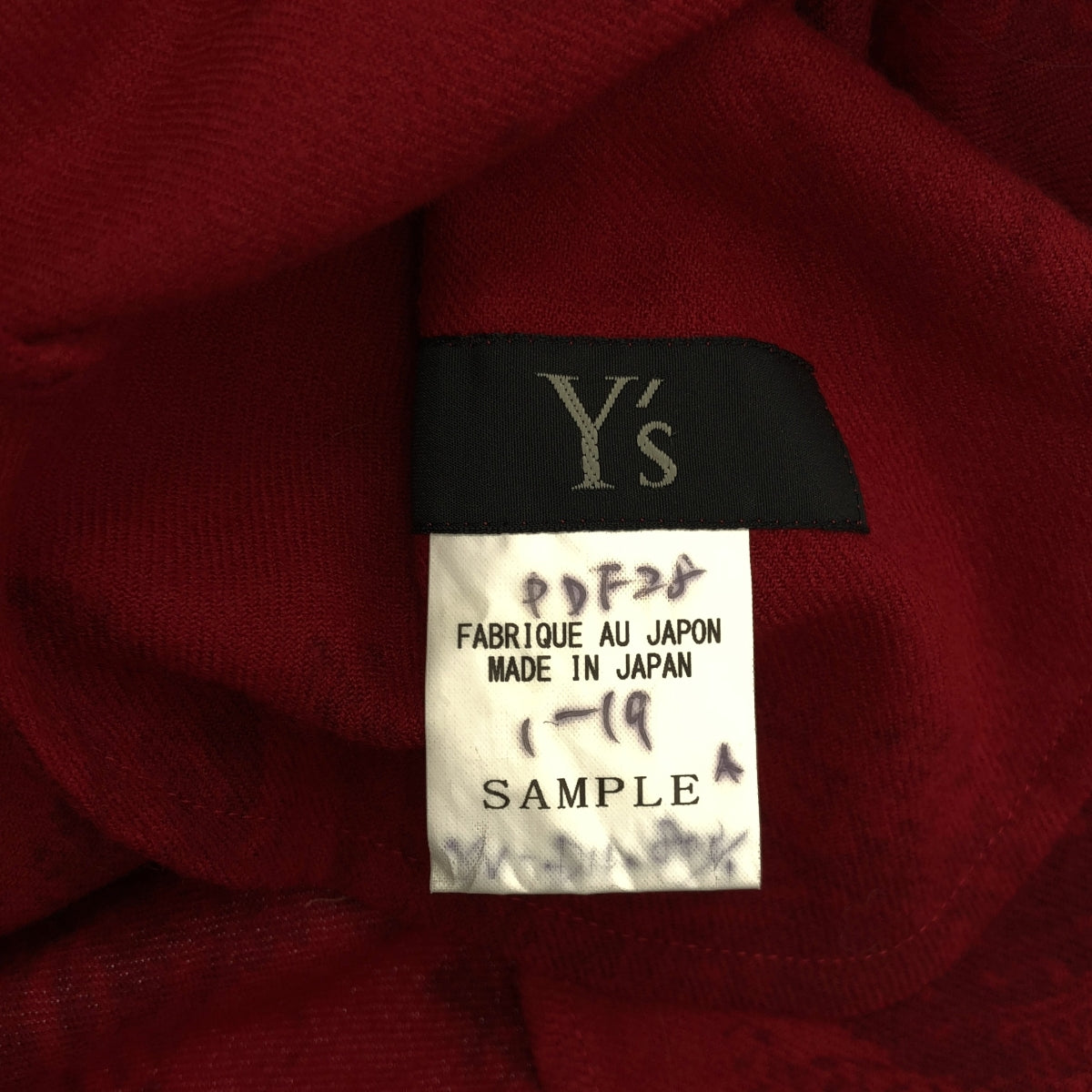 Y's / Y's Yohji Yamamoto | 羅紋針織對接印花洋裝 |