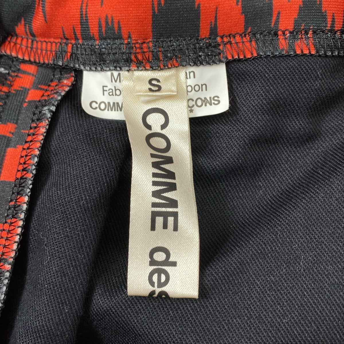 COMME des GARCONS / 콤데 갤슨 | 2022AW | 폴리에스테르 무늬 드로스트링 | S |