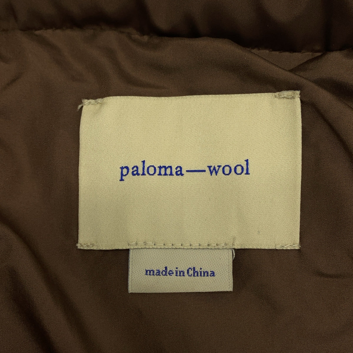 Paloma Wool / パロマウール | hokusa / ウェーブ ダウンジャケット ブルゾン | S | レディース