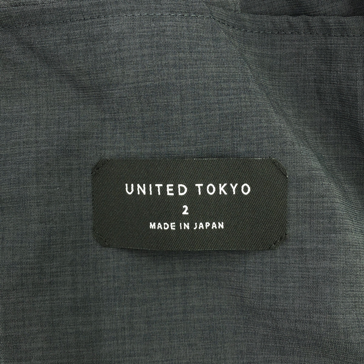 UNITED TOKYO | Linen-Like Box Jacket | 2 | Men's