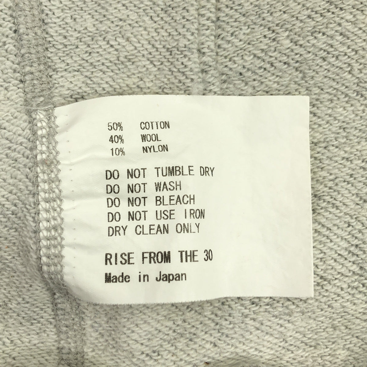 Americana / アメリカーナ | セパレートポケット フード付  スウェット | グレー | レディース