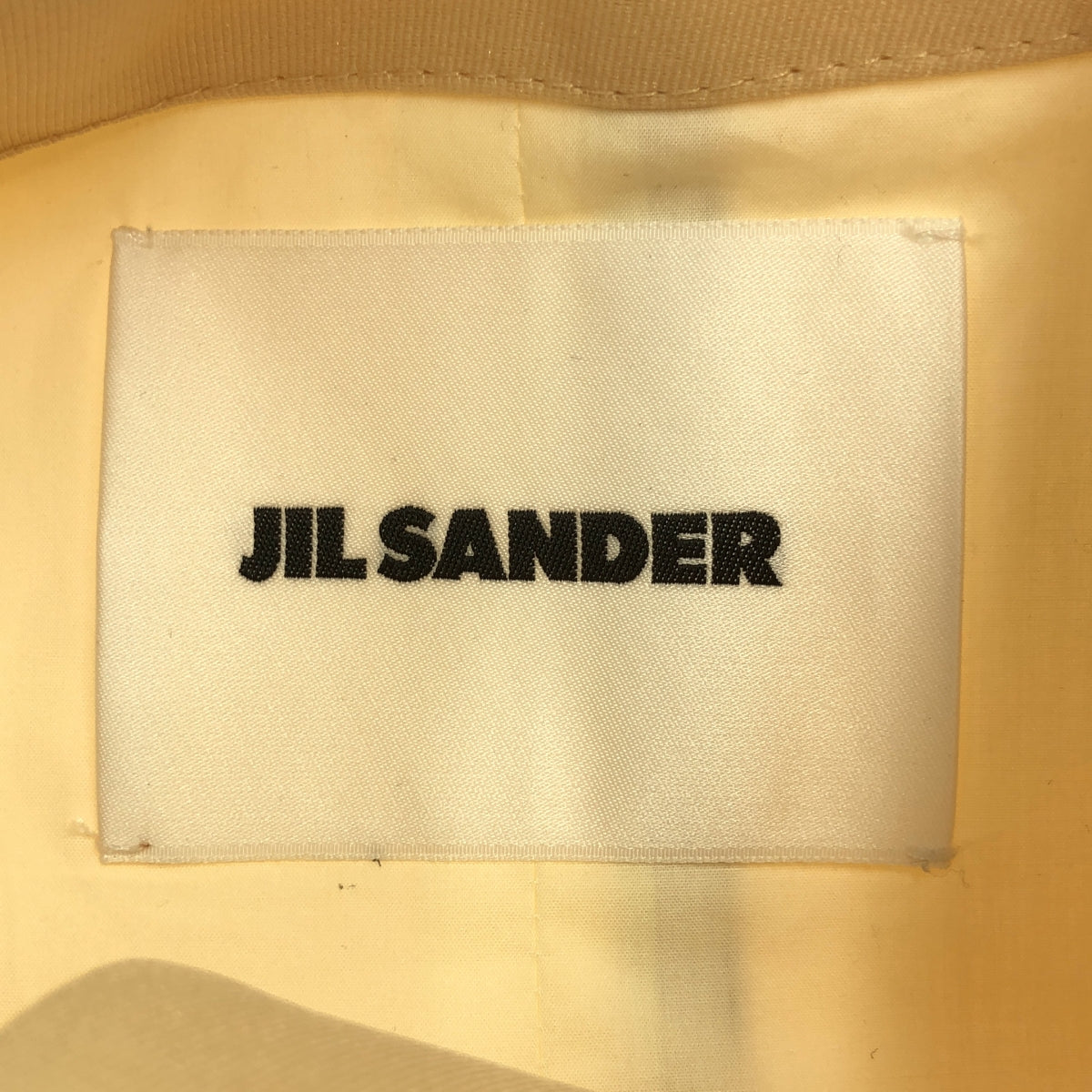 JIL SANDER / ジルサンダー | Wide Sleeve Jacket / バイカラー ワイドスリーブ ジャケット / 総裏地 | 32 | ベージュ | レディース