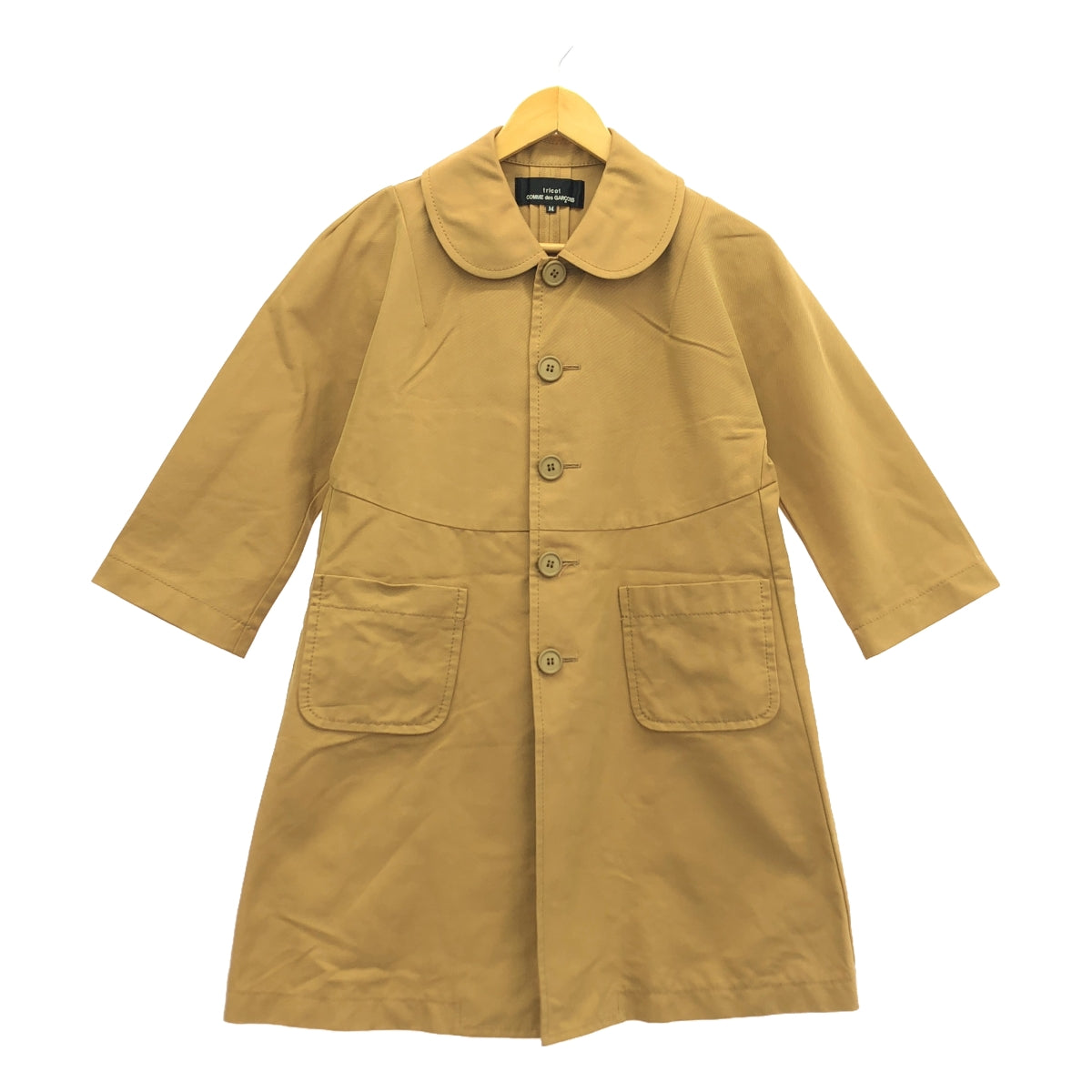 tricot COMME des GARCONS | 2010SS | Round collar half sleeve spring coat | M | Beige | Women's