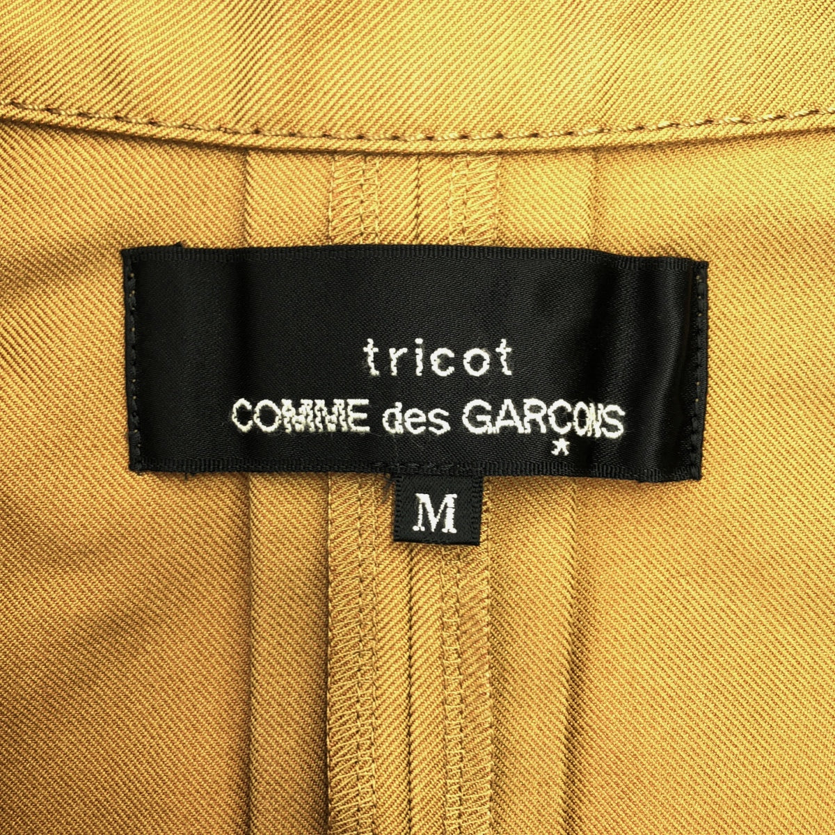 tricot COMME des GARCONS / トリココムデギャルソン | 2010SS | ラウンドカラー ハーフスリーブ スプリングコート | M | ベージュ | レディース