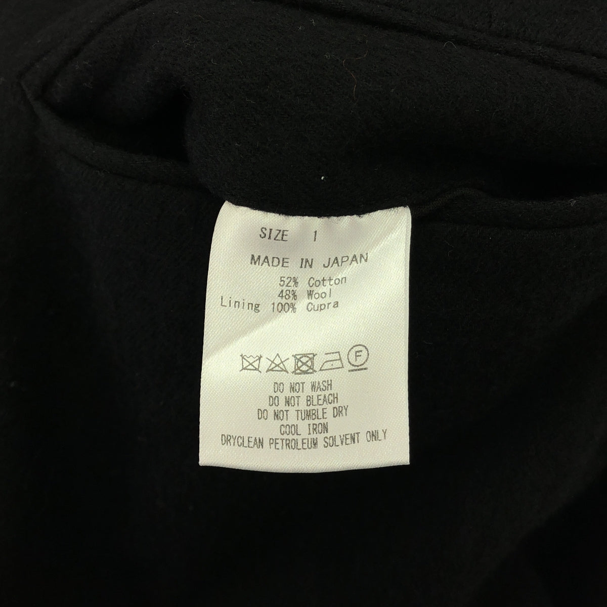 marka / 마커 | HEM SLIT STRAIGHT FIT 코튼 울 슬릿 팬츠 | 1 | 블랙 | 남성