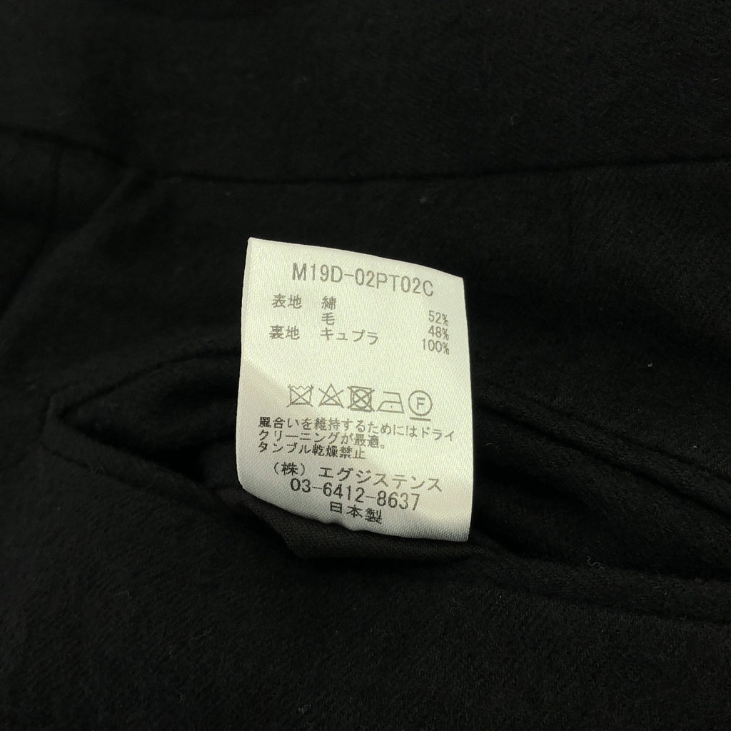 marka / マーカ | HEM SLIT STRAIGHT FIT コットン ウール スリット パンツ | 1 | ブラック | メンズ