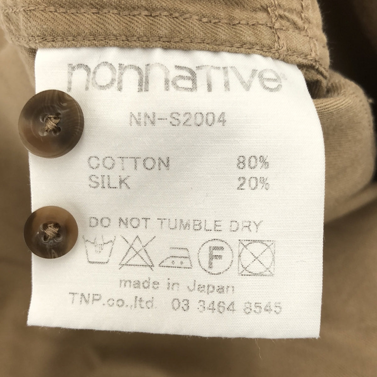 nonnative / ノンネイティブ | WANDERER SHIRT コットン シルク バンドカラー プルオーバーシャツ | 1 | ベ – KLD