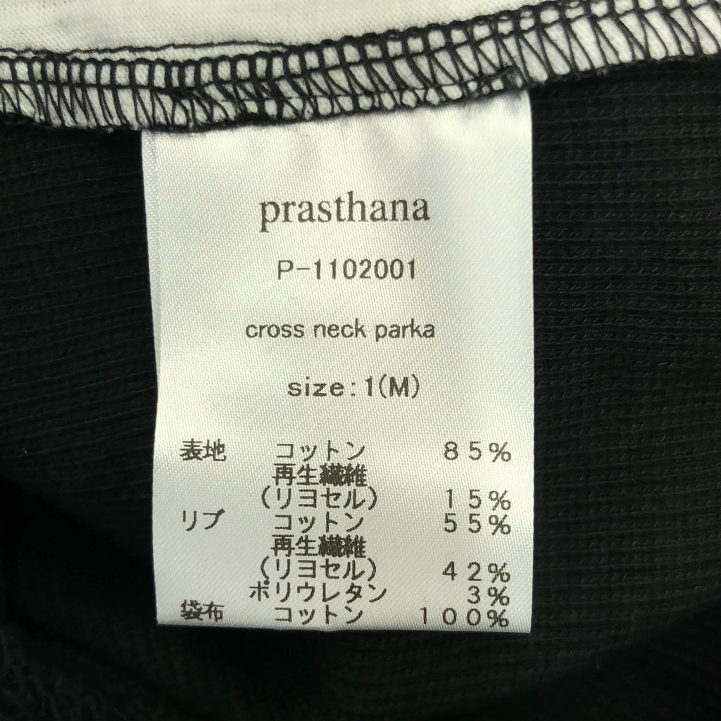 [新] prasthana / Prasthana |交叉領派克大衣 | M |黑色 |男士