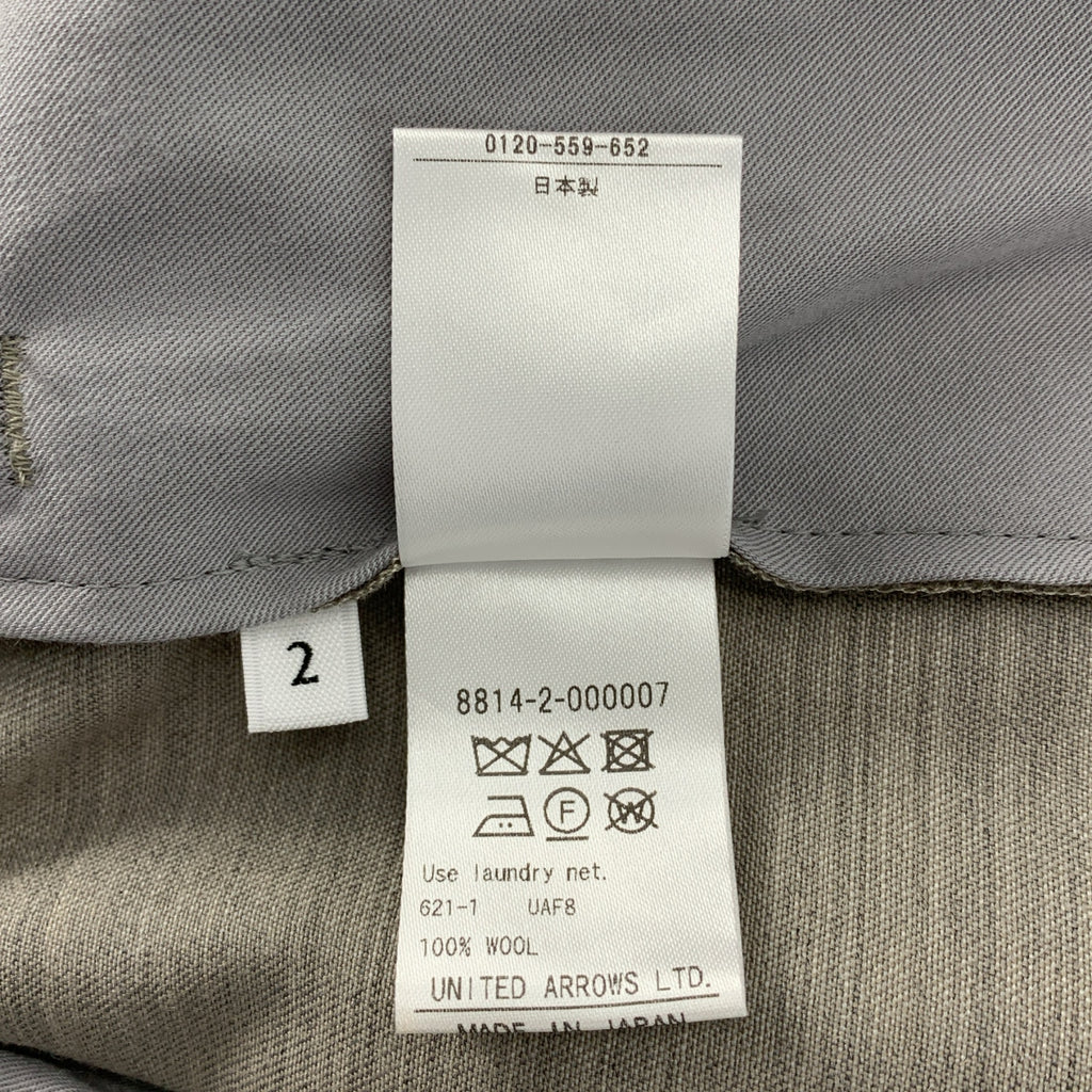 LOEFF / ロエフ | LF W GABA BONTANG TRS ボンタン パンツ | 2 | レディース