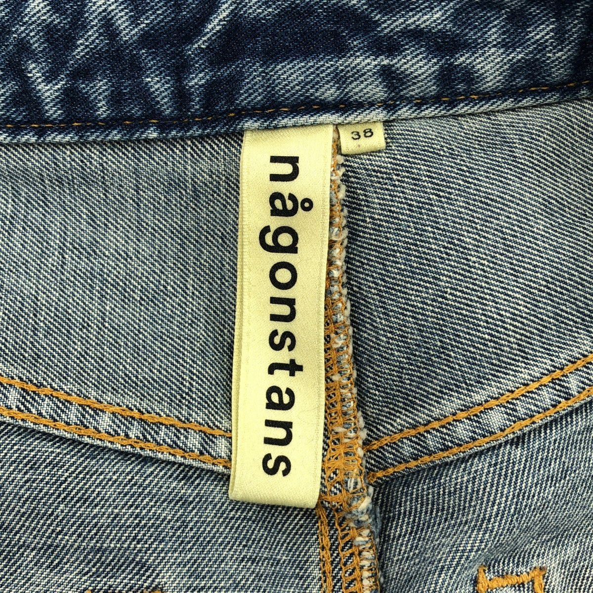 nagonstans / 나곤 스탠스 | 빈티지 가공 데님 팬츠 | 38 | 여성